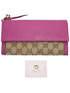 Women s Gucci 323396 GG logo jacquard pink leather trim long wallet gt Gangbuk used luxury goods - GUCCI - BALAAN 3