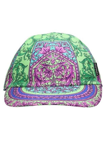 Baroque Print Ball Cap Green Purple - VERSACE - BALAAN.