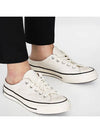 Chuck 1970 Mule White - CONVERSE - BALAAN 2