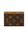 Rosalie Monogram Reverse Coin Purse Brown - LOUIS VUITTON - BALAAN 4