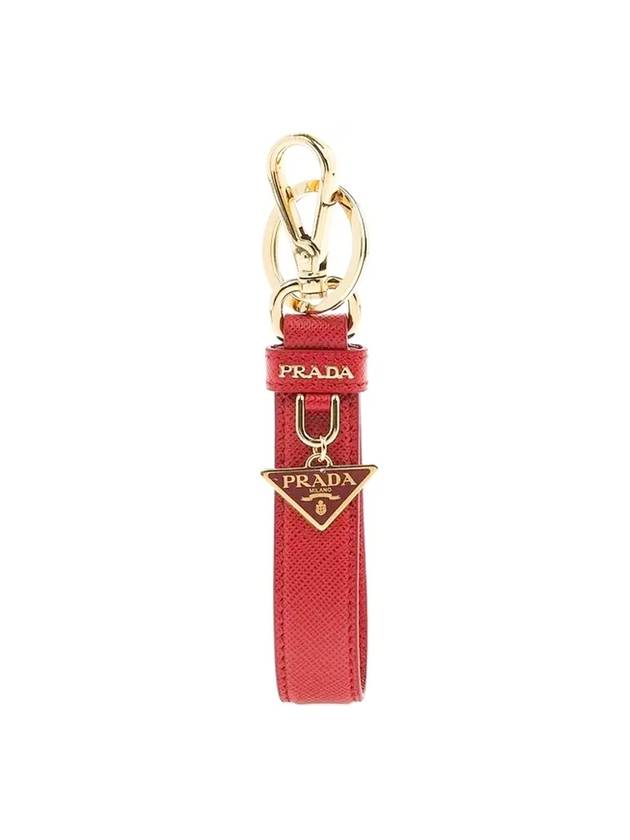 Saffiano Small Logo Charm Key Holder Red - PRADA - BALAAN.