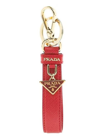 Saffiano Small Logo Charm Key Holder Red - PRADA - BALAAN.