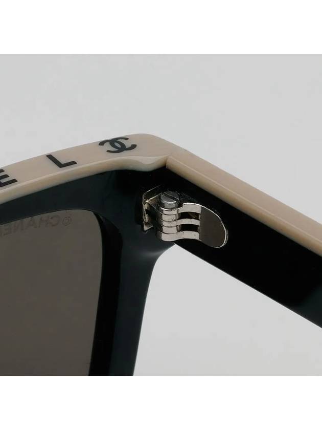 Sunglasses CH5417 C534 3 Logo Lettering Fashion Horned Rim - CHANEL - BALAAN 6