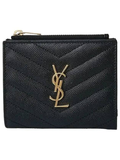 Cassandre Matelasse Grain De Poudre Embossed Leather Half Wallet Black - SAINT LAURENT - BALAAN 2