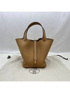24 Years Women s Picotan 22 Epson Leather Tote Bag Gold Biscuit LUX246281 - HERMES - BALAAN 1