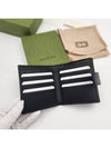 GG Interlocking Half Wallet Black - GUCCI - BALAAN 5