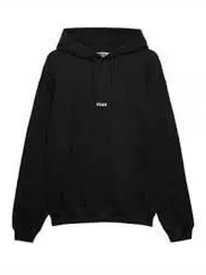 Logo Print Cotton Hoodie Black - MSGM - BALAAN 2