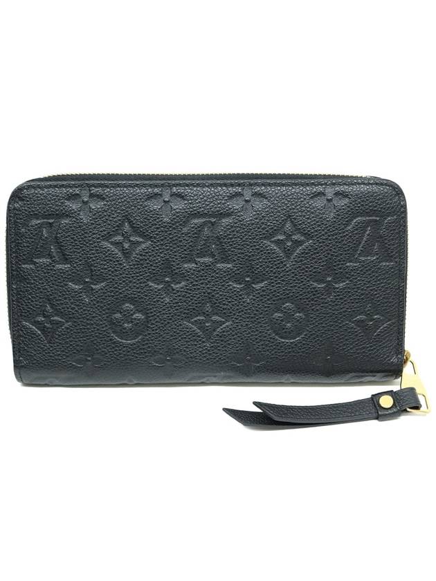 Brand new almost Zippy Wallet Empreinte Women s Long Zipper - LOUIS VUITTON - BALAAN 4