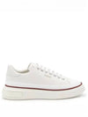 Maily Leather Low-Top Sneakers white - BALLY - BALAAN 2