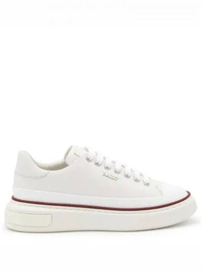 Maily Leather Low-Top Sneakers white - BALLY - BALAAN 2