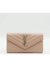 372264 long wallet - SAINT LAURENT - BALAAN 2