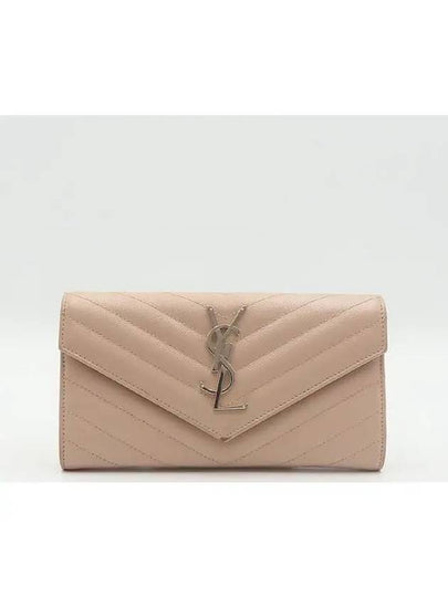 372264 long wallet - SAINT LAURENT - BALAAN 2