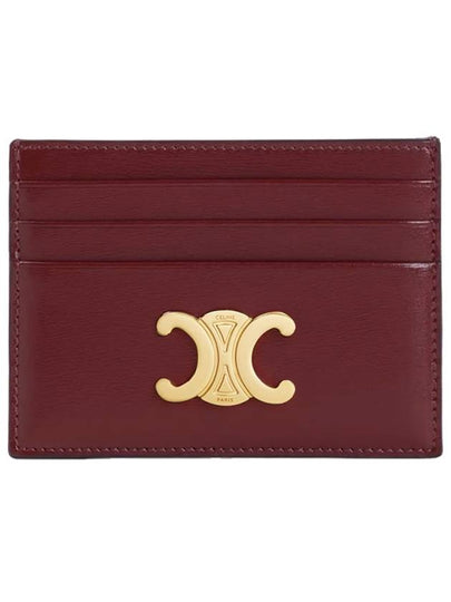 Light Burgundy Gold Triomphe Card Holder 10L833DPV 28LB - CELINE - BALAAN 2