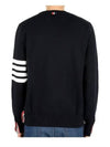 4 Bar Armband Milano Stitch Knit Top Navy - THOM BROWNE - BALAAN 6