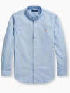 polo color pony logo embroidery oxford shirt 710792041002 - RALPH LAUREN - BALAAN 1