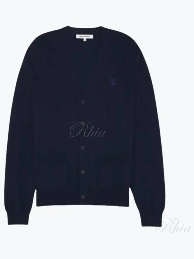 Bold Fox Head Patch Regular Cardigan Navy - MAISON KITSUNE - BALAAN 2