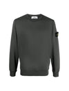 Men's Wappen Patch Sweatshirt Charcoal - STONE ISLAND - BALAAN 1