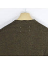 Signature Stitch V-neck Wool Cardigan Green - MAISON MARGIELA - BALAAN 5