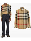 Check Cotton Long Sleeve Shirt Archive Beige - BURBERRY - BALAAN 2