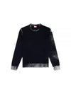 K Larence B Knit Top Black - DIESEL - BALAAN 2