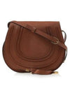 Marcie Medium Shoulder Bag Brown - CHLOE - BALAAN 2