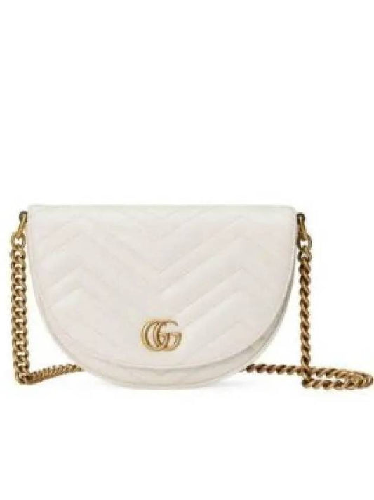 GG Marmont Matelasse Chain Mini Bag White - GUCCI - BALAAN 2