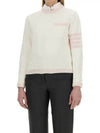 4 Bar Stripe Cotton Sweatshirt White - THOM BROWNE - BALAAN 2