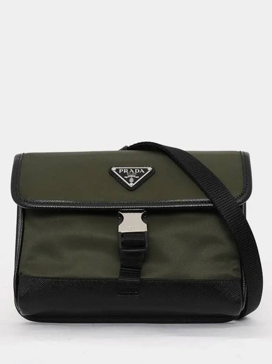 Re-Nylon Saffiano Leather Smartphone Case Cross Bag Green - PRADA - BALAAN 2