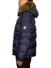 Mayaf Short Down Jacket Padded Dutch Blue - MONCLER - BALAAN 7