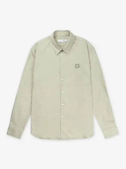 Men's Fox Head Relaxed Long Sleeve Shirt Ash Tree - MAISON KITSUNE - BALAAN 2