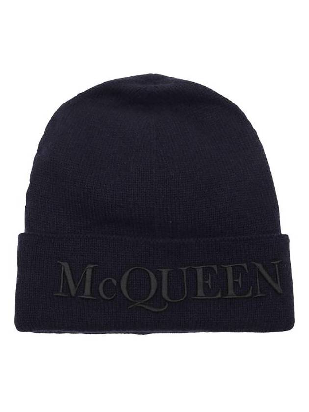 Embroidered Logo Cashmere Beanie Blue - ALEXANDER MCQUEEN - BALAAN 1