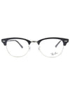 RB 5154 2000 Glasses Unisex Lower Gold Frame Glasses RAY BAN Glasses - RAY-BAN - BALAAN 2