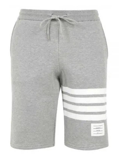 Cotton Loopback Knit Engineered 4-Bar Sweatshorts Light Grey - THOM BROWNE - BALAAN 2