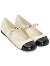 Miu Miu Patent Leather Ballerina Flats Ivory - MIU MIU - BALAAN 4