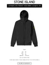 Wappen Patch Soft Shell Hooded Jacket Black - STONE ISLAND - BALAAN 3