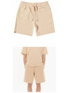 Small Heart Logo Drawstring Shorts Beige - AMI - BALAAN 5