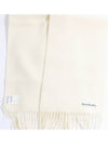 Wool Fringe Scarf  White - ACNE STUDIOS - BALAAN 4