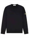 Wappen Patch Crew Neck Cotton Sweatshirt Black - STONE ISLAND - BALAAN 2