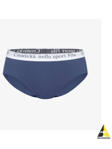 UNDERWEAR Velo Soft Briefs FI4DRG1450FDST - FILA - BALAAN 1