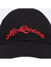 Embroidered Logo Baseball Cap Black - ALEXANDER MCQUEEN - BALAAN 4