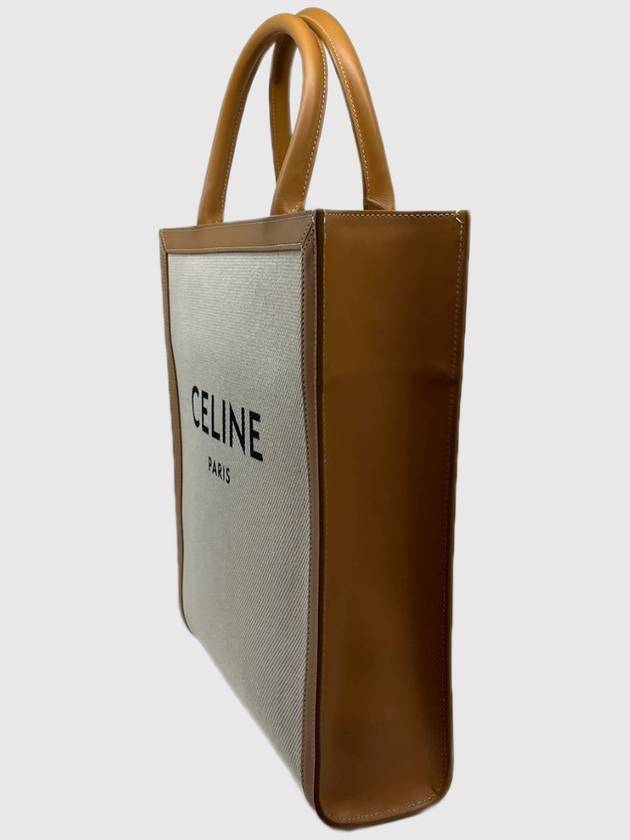 Vertical Cabas Tote Bag Small Natural - CELINE - BALAAN 6