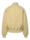 Quilted Bomber Jacket Ivory - BURBERRY - BALAAN 3