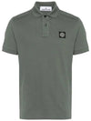 Pique Stretch Cotton Short Sleeve Polo Shirt Dark Green - STONE ISLAND - BALAAN 2