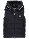 CARDAMINE logo padded vest 1A001 51 54A81 778 - MONCLER - BALAAN 2