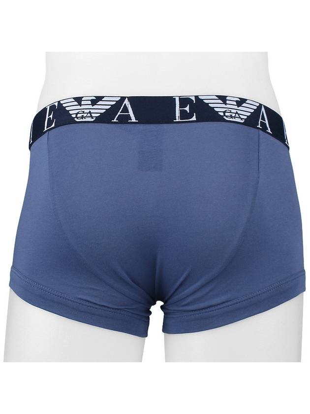 Trunk 3 Pack Briefs - EMPORIO ARMANI - 5