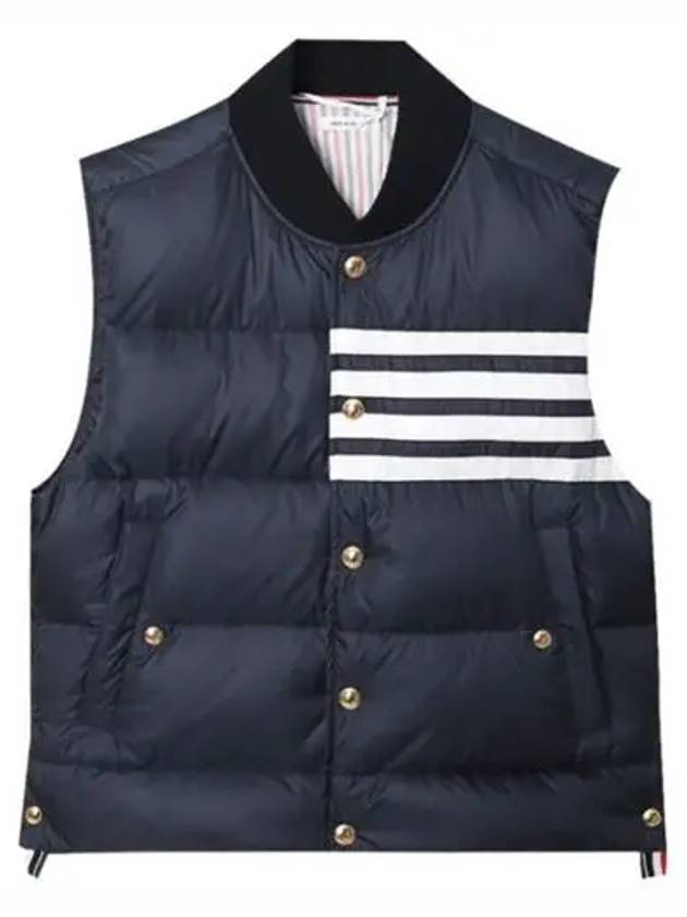 Men's Matte Diagonal Nylon Down Padded Vest Navy - THOM BROWNE - BALAAN 2