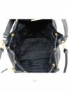 Condition good 95 out of 100 1BH038 nylon bucket bag - PRADA - BALAAN 7