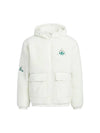 MC Sherpa Hooded Jacket Off White - ADIDAS - BALAAN 1