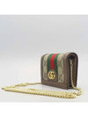 625711 Crossbody Bag - GUCCI - BALAAN 3