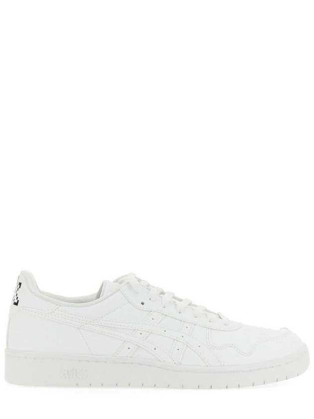 Asics Japan S Low Top Sneakers White - COMME DES GARCONS - BALAAN 2